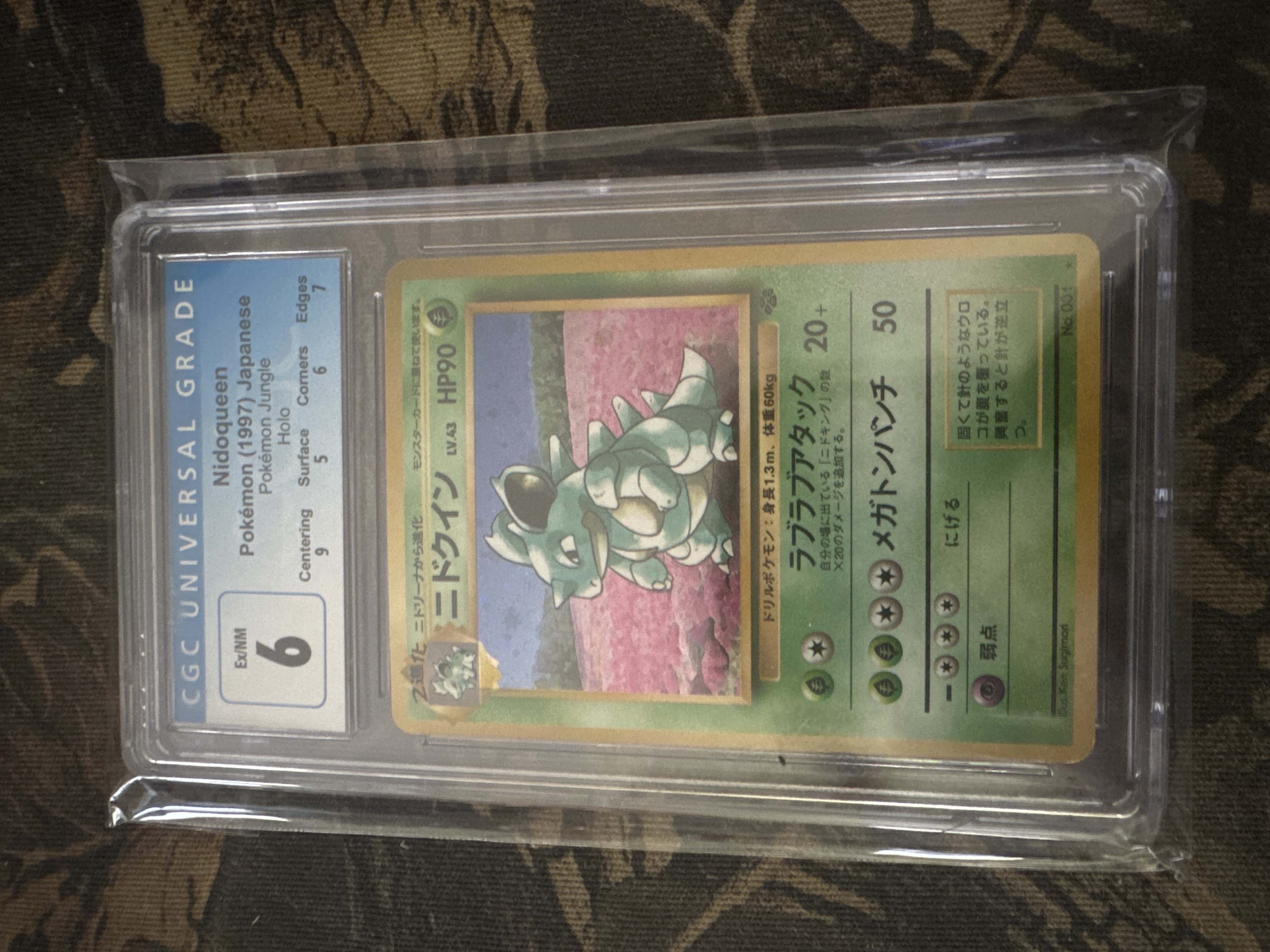 Nidoqueen-Holo (31) 1997 Pokemon Japanese Jungle - Pokémon Card Data